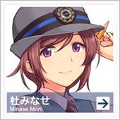 そろそろ寝ます・・・早く休み ...
