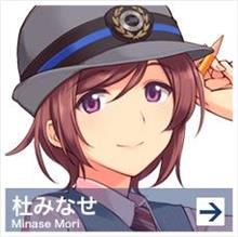 そろそろ寝ます・・・早く休みに成らないかな？