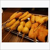 串カツ屋！