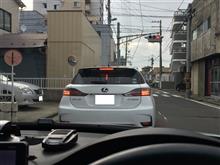 リヤワイパー短い？