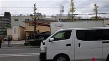 ずっと欲しかったものを手に入れる事が出来ました。 ずっと欲しかったものを手に入れる事が出来ました。