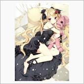 おはようございまちゅ