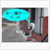 高齢化社会か・・・　（σ‐￣ ...