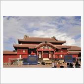 沖縄旅行DAY1