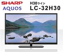 SHARP 32型液晶テレビ