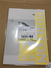 シーズン到来？