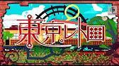 何故かこころにスーッと入っていくような歌です。
