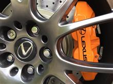 IS350納車とリアブレーキ『F』化報告の件 IS350納車とリアブレーキ『F』化報告の件