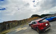 ＣＸ－5で楽しむ初秋の撮影ドライブ 《天空の石切り場》