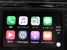 Apple　CarPlayを試してみる