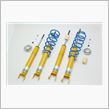 【BILSTEIN】 お待たせしました！　マツダ NDロードスター用B12