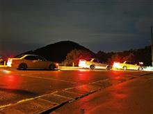 9/17~18の出来事