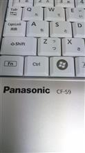 一日かけて　CF-S9　再インストール