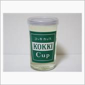 カップ酒1401個目　国揮　 ...