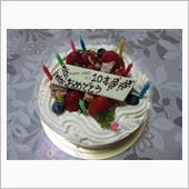 10th anniversa ...