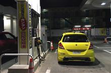 長期化の様相