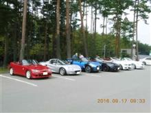 オープンカー倶楽部関東の「信州・蓼科ビーナスラインTRG&OFF」に参加して来ました♪ オープンカー倶楽部関東の「信州・蓼科ビーナスラインTRG&OFF」に参加して来ました♪