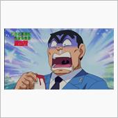 テレビ三昧
