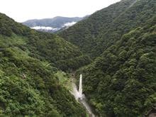 ダム活をしよう。その２