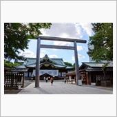 日本について何も知らなかった ...