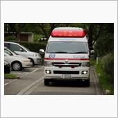 なんだこの差は！　消防車が近 ...