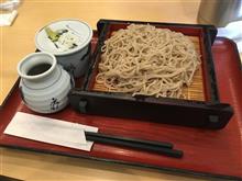 はぁ〜この時間になると…