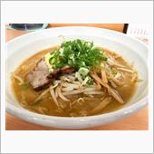 麺屋 彩未
