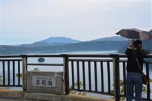 総務ぶちょー、北へ行く　その２（終）