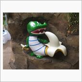 熱川バナナワニ園ツアー