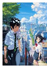 君の名は・・・聖地巡礼