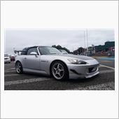 S2000、引き取って来まし ...