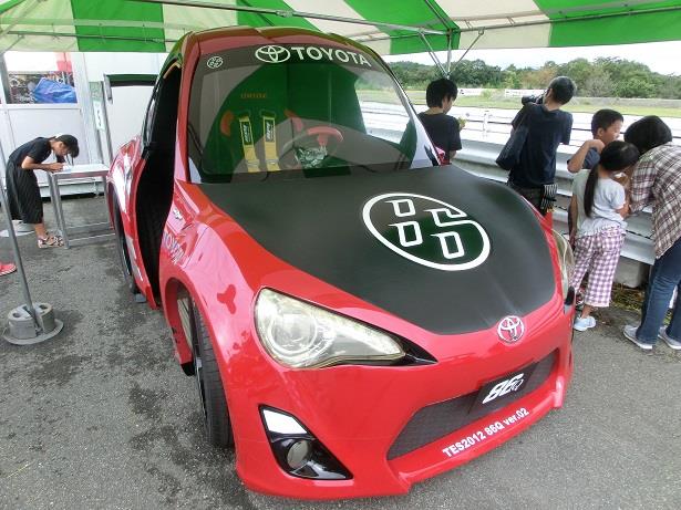 広島トヨペット ドライブ王国16 パトカーに署まで連行 Gzまろんのブログ Gzまろんのページ みんカラ