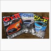 読書の秋かな！？