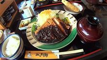 愛知県田原市　みかわの郷　味噌かつ定食