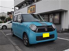 ウマウマ と MINI…っぽかった 三連休 ウマウマ と MINI…っぽかった 三連休