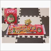 古新聞売ってます