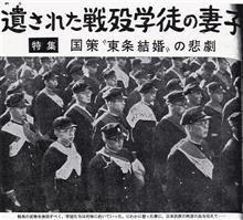 57年前の記憶は何色だろう？