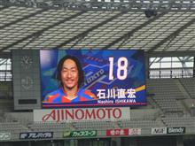 FC東京U-23対ブラウブリッツ秋田 FC東京U-23対ブラウブリッツ秋田