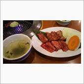 焼肉ランチ・・・太平門