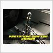 Sector 111 new shifter　予約開始