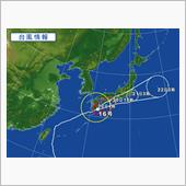 おはようございます