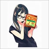おはようございまちゅ