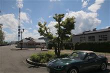 小坂鉄道レールパーク