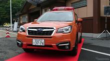 そっか、XVハイブリッドを寄贈して2年か