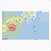 台風１６号厳重警戒