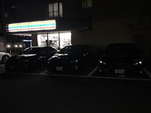 箱根オフ 前夜! 箱根オフ 前夜!