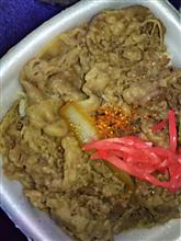 牛丼