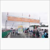 琵琶湖へGO！①