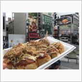 大阪に