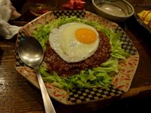 カレーの進化